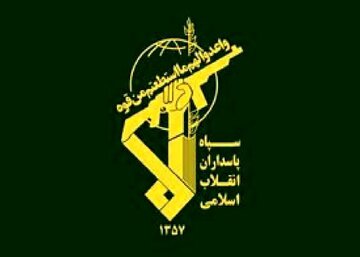 دعوت سپاه قمر بنیهاشم علیه السلام چهارمحال وبختیاری از مردم برای حضور در آیین بدرقه و تشییع رهبر شهید