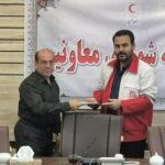 رئیس جدید هلالاحمر شهرستان البرز منصوب شد