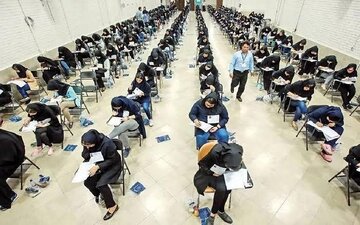 رقابت ۳۲۶ دانشجو در مرحله نیمهمتمرکز المپیاد علمی کشور به میزبانی دانشگاه مازندران