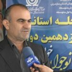 رقابت ۸۸۸ نخبه مازنی در دوازدهمین جشنواره نوجوان خوارزمی