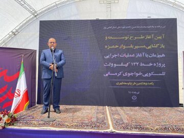 سرمایهگذاری 1500میلیارد تومانی برای پایداری شبکه برق مرکز شهر کرمان