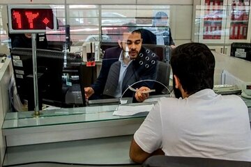 سقف تراکنشهای بانکی در سال ۱۴۰۵/ سقف خرید با کارتخوان چقدر است؟ + جدول