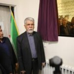 سه مجموعه فرهنگی در استان اردبیل افتتاح شد