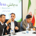 شهرداری کرمان با رویکرد «ارائه معکوس» از نخبگان خواست چالش‌های فضای سبز را حل کنند