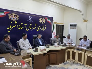 فرماندار آستانهاشرفیه: همه روستاهای شهرستان باید در کشت دوم قرار گیرند