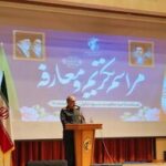 فرمانده سپاه خوزستان: انهدام بیش از ۲۸۸ نقطه در پایگاه‌های آمریکا و سرنگونی ۱۱ هواپیمای دشمن