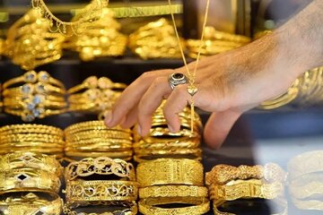 قیمت طلا ۱۸ عیار امروز/ عقب‌نشینی بازار تا کجا ادامه دارد؟