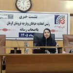لزوم اعتماد به تولیدکننده کرمانی/ نیازی به وام نیست، فقط فرصت میخواهیم