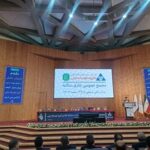 مجمع سالیانه وبانک برگزار شد/ راهبرد جدید برای عبور از بنگاهداری سنتی به اقتصاد دانشبنیان