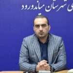 مشکلات تنش آبی در اراضی میاندورود رفع شد