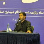 مهیای ۲۳۰ نقطه اسکان و ۱۰۰ موکب برای ۷۰ هزار نفر/کارتهای اضطراری سوخت در مسیرهای رفسنجان، انار، سیرجان و بم