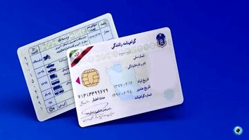 نرخ جدید آموزشگاههای رانندگی در خراسان رضوی ابلاغ شد / هزینه گواهینامه پایه سوم ۱۲.۶ میلیون تومان