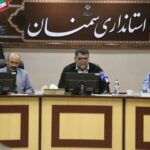 هم‌افزایی دستگاه‌ها، فرهنگ‌سازی و اطلاع‌رسانی دقیق، لازمه مدیریت ناترازی انرژی است