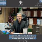 پشتیبانی ادارهکل اموال تملیکی گیلان از آیینهای بزرگداشت رهبر شهید انقلاب با توزیع اقلام ضروری