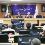 پوستر نوزدهمین سوگواره بین المللی «مهرمحرم» در سمنان رونمایی شد.