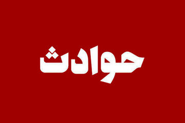 پیکر مرد ۴۵ ساله از آب‌های سد حسن ابدال خارج شد / نجات کارگر سقوط‌کرده در چاه آسانسور