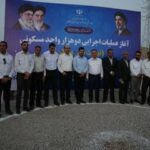 کلنگ ۲ هزار واحد مسکن کارکنان نفت ستاره خلیج فارس  به زمین خورد