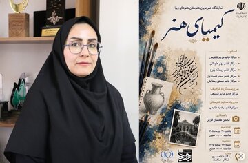 کیمیاگری نور و رنگ در نگارخانه سرو شیراز با هنرنمایی ۳۱ هنرمند