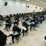 ۹ هزار و ۳۴۷ داوطلب هرمزگانی در آزمون کارشناسی ارشد ۱۴۰۵ شرکت کردند
