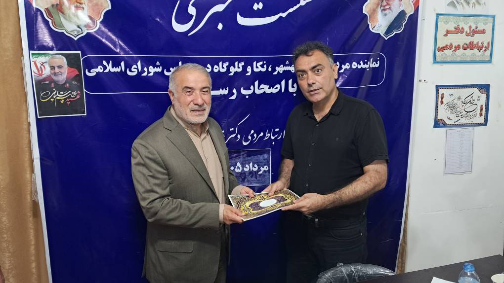 70 درصد راههای روستایی شرق مازندران ایمن سازی شد
