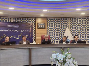اجرای خط سوم آبرسانی کلانشهر شیراز با ظرفیت ۲۵۰۰ لیتر بر ثانیه
