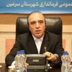 اردبیل جزو ۱۰ استان برتر برای سرمایهگذاری است