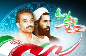 افتتاح ۱۲۶۰ پروژه ۳۷ همتی در همدان به مناسبت هفته دولت
