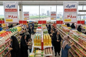 افزایش ۲۳ درصدی ارزش کالابرگ؛ اظهارات مهم همتی / کالابرگ هر نفر چقدر زیاد می شود؟