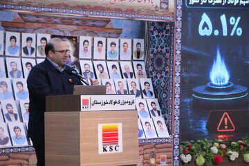 بازگشت به مدار تولید با تکیه بر توسعه؛ مدیرعامل فولاد خوزستان از برنامه‌های خودکفایی، نوسازی و عبور از چالش انرژی خبر داد