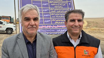 ببینید | تحول در زیرساختهای جادهای ایلام با ۴۰۰ میلیارد تومان اعتبار/ ۱۴ پروژه راهداری افتتاح و کلنگزنی شد