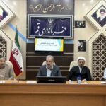 برگزاری جلسه شورای هماهنگی مبارزه با مواد مخدر شهرستان قم