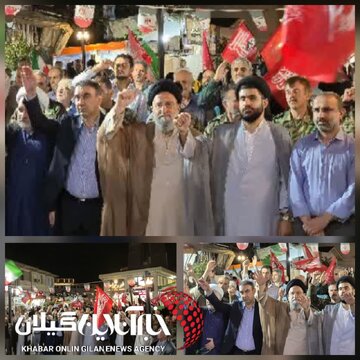 برگزاری مراسم تجمع شبانه بیعت با رهبر معظم انقلاب در رضوانشهر