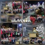 برگزاری مراسم تجمع شبانه بیعت با رهبر معظم انقلاب در لنگرود