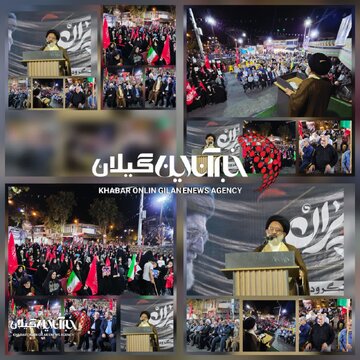برگزاری مراسم تجمع شبانه بیعت با رهبر معظم انقلاب در لنگرود