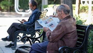 تازه‌ترین خبر تامین اجتماعی درباره زمان پرداخت معوقات فروردین و اردیبهشت بازنشستگان