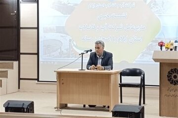 تصفیه‌خانه ملکشاهی در آستانه بهره‌برداری کامل/ آبگیری فاز نخست فاضلاب ایلام آغاز شد