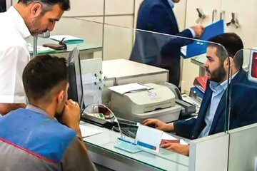تعطیلی ادارات دولتی در زمستان کلید خورد / طرح جدید دولت رونمایی شد