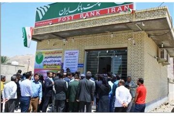 توسعه شبکه بانکی در مناطق روستایی فارس؛ گامی برای کاهش شکاف مالی و هزینههای رفتوآمد