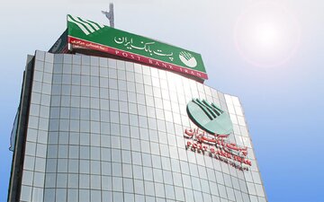 جان تازه در رگهای «پستبانک»/ نبض خدمت بهتر از همیشه میتپد