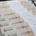 جدیدترین خبر درباره تغییر در دستمزد کارگران در نیمه دوم سال/ حقوق بازنشستگان هم افزایش می‌یابد؟!