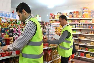 جمعآوری ۳۱۳ کالای فاقد نشان استاندارد از بازار خراسان شمالی