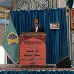 جهاددانشگاهی خراسان شمالی؛ از توسعه خدمات تخصصی تا پیوند دانشگاه و جامعه
