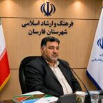 درخشش هنرمندان فارسان در کشور/ ضرورت حمایت و معرفی ظرفیت‌های فرهنگی فارسان