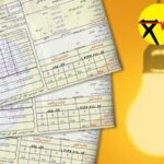 دلیل افزایش رقم قبوض برق اعلام شد/جزییات