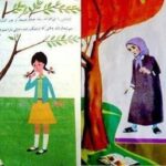 روزنامه اطلاعات، افرادی را که معتقد به صرفه جویی بنزین و گران کردن آن هستند مسخره کرد/ فقط درس شان را تا تصمیم کبرا خوانده اند