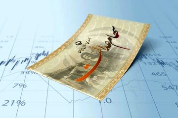 زمان واریز سود سهام عدالت ۱۴۰۵ / سود ۳ میلیون تومانی نهایی شد؟