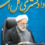 سازش در ۱۴ پرونده مهم قضایی در سمنان، شاهرود و گرمسار با ارزش بیش از ۱۴۱ میلیارد تومان