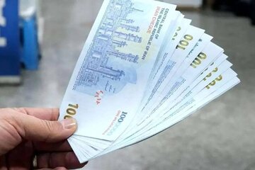 صفر تا صد دهک بندی یارانه نقدی/ روش استعلام دهک درآمدی و اعتراض به تغییرات جدید