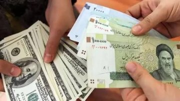 عرضه بزرگ دلار بانک مرکزی بیمشتری ماند/ از ۵۰۰ میلیون دلار فقط ۲۰ میلیون دلار معامله شد!