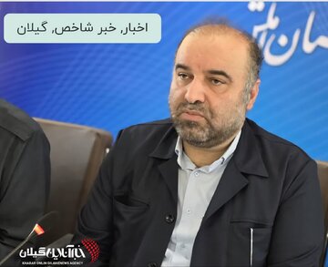 فرماندار املش در شورای اداری این شهرستان:توسعه شهرستان نیازمند توجه ویژه و استفاده از ظرفیتهای قانونی است